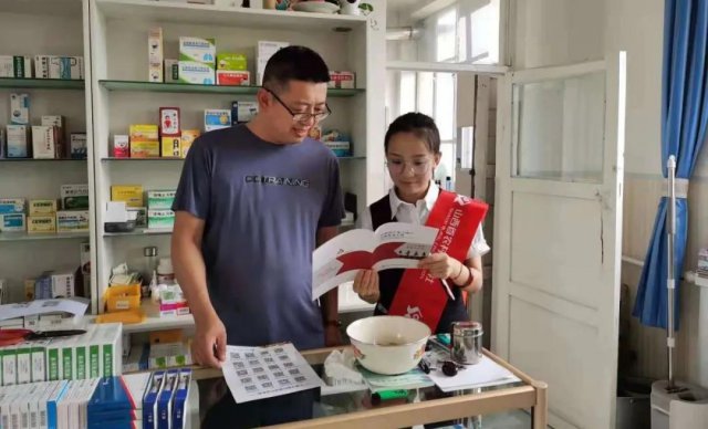 Ӧ��ũ�����У���������С���� ���������