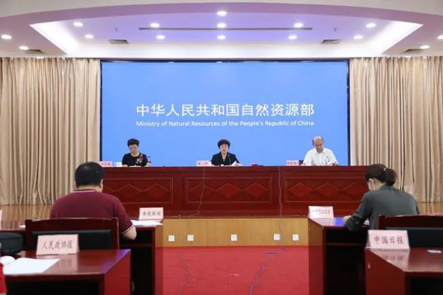 ��Ȼ��Դ��Ϊ��ͨ����Щ�أ��У����йص�������