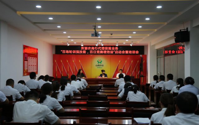 ��Դũ���гɹ��ٰ��������ҵ����ѵ��