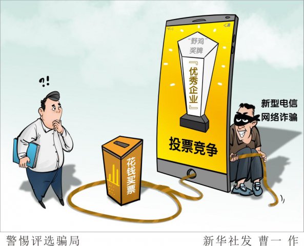 ��������ҵ�������ƭ�֣�7�򳡡�Ұ������ѡ