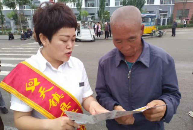 ���������翪չ�ֻ�����֧�����������