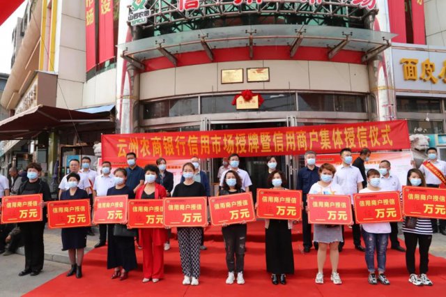 ����ũ�����гɹ��ٰ������г������������̻�����������ʽ