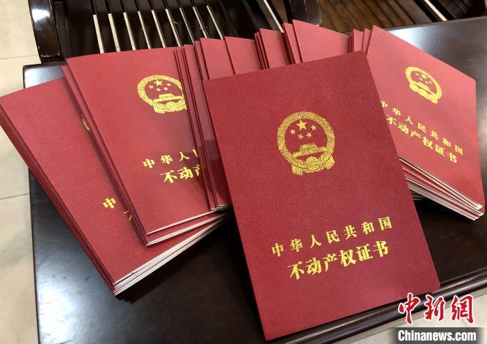 ͼΪ������Ȩ֤�顣���ѳ� ��
