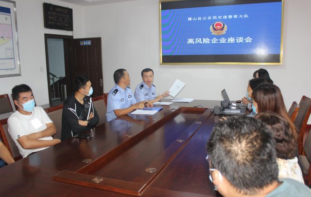 �ɽ������֯�ٿ��ͻ�����ҵ��̸��