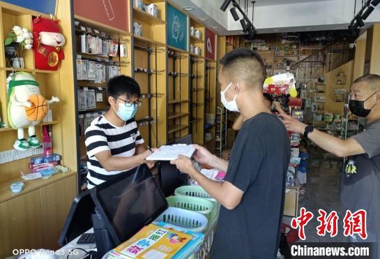 ɨ�ƴ�ǲ��������Ų� ȫ����ɨ�ƴ�ǡ��칫�ҹ�ͼ