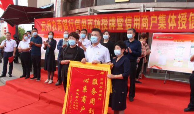 ����ũ���и�Ч�ʹ������⣬�ͻ���л�ͽ���