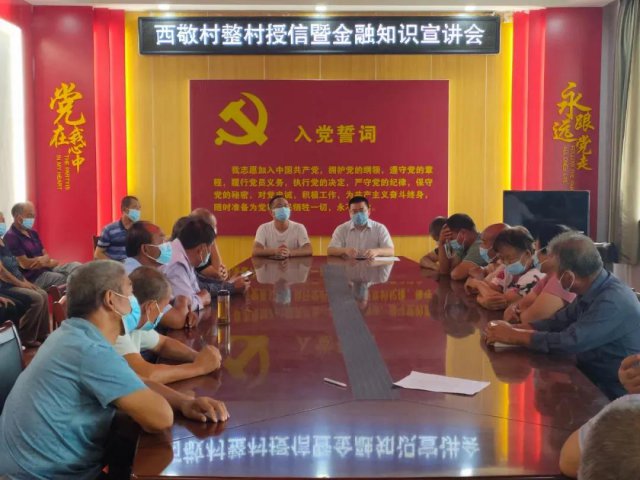 ����ũ�����С�����֡��ƽ������������չ