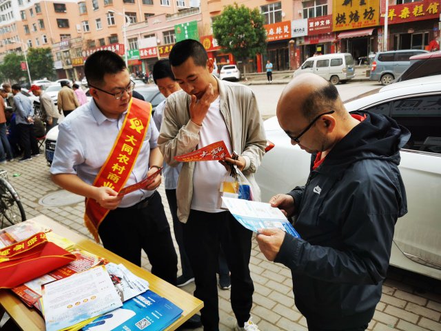 ��ͬũ���У��۽�������Ⱥ�塱�ռ�����֪ʶ