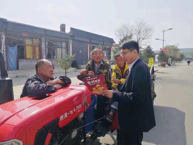 ����ũ���С��Ĳ��ߡ����������š�������ɫ��