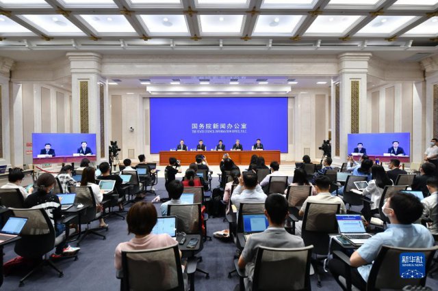 ���°���з����������١�ǰ���������