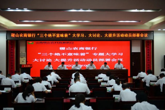 ��ϲũ������  ��չӪ������ר�����ֻ�