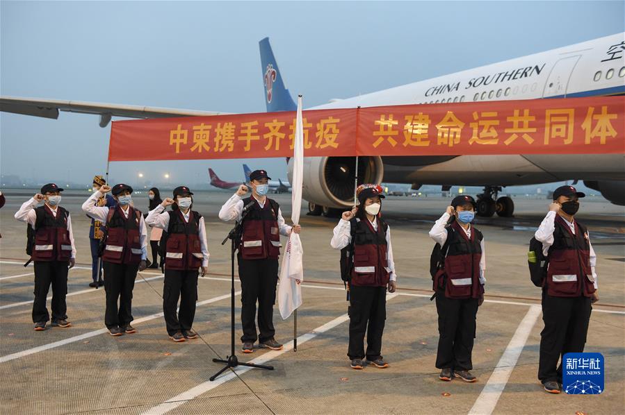 ���»�ȫýͷ����ͼ�Ļ�������20��ʮ����ļ�֤�����Ӷ����ῴ�й������˺���֮��