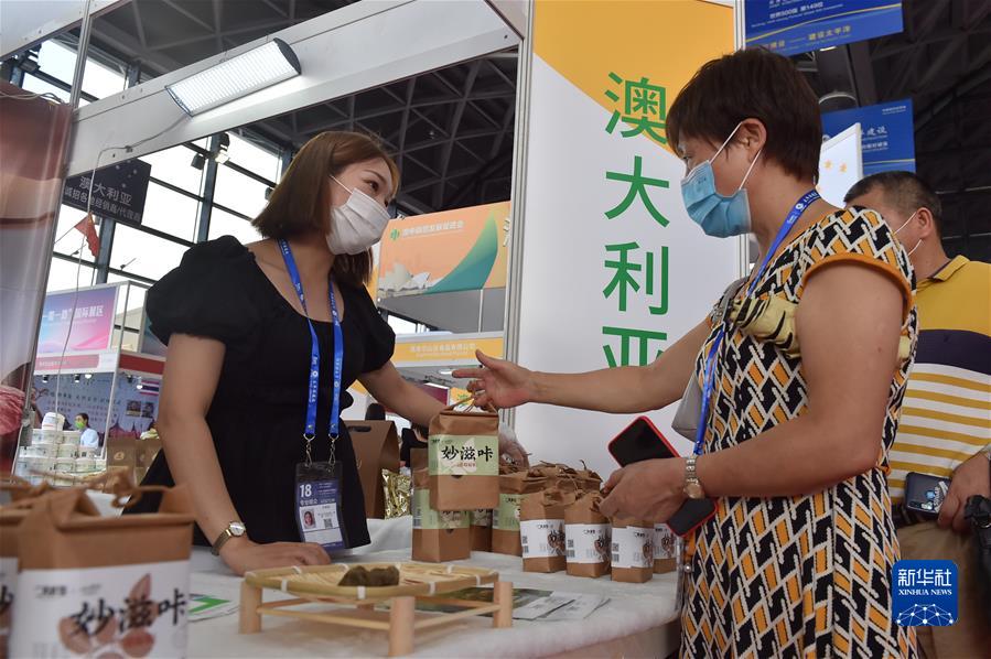 ���»�ȫýͷ����ͼ�Ļ�������9��ʮ����ļ�֤�����Ӷ����ῴ�й������˺���֮��