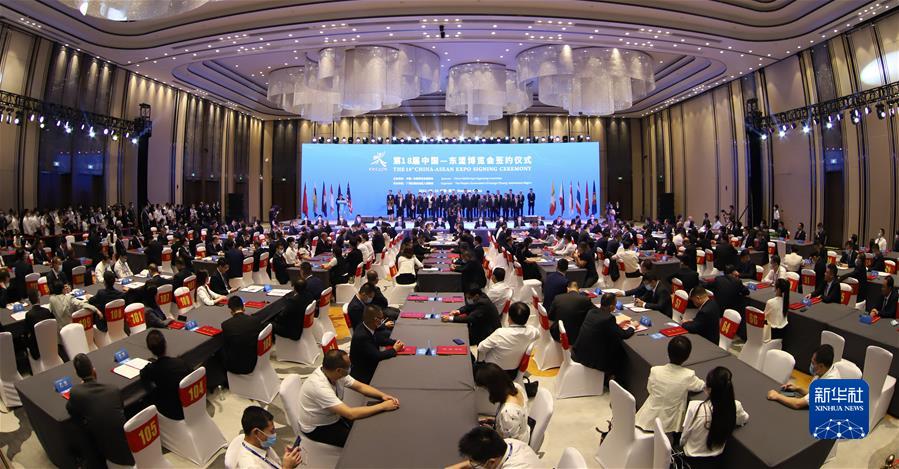 ���»�ȫýͷ����ͼ�Ļ�������16��ʮ����ļ�֤�����Ӷ����ῴ�й������˺���֮��