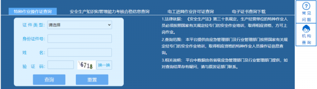 @1500��������ҵ��Ա�������Щ�����£�Ӧ���������������ˣ�