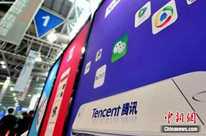 ����ͼ��<a target='_blank'  data-cke-saved-href='http://www.chinanews.com/' href='http://www.chinanews.com/'>������</a>���� �ű� ��