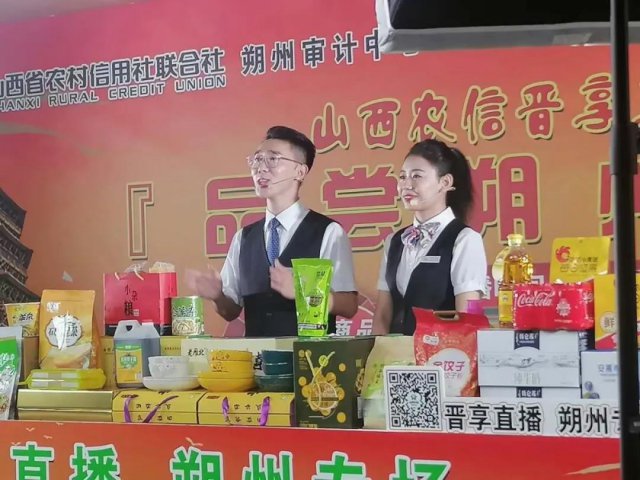 ˷��ũ�ţ�ץסֱ������������ڣ�����˷��ũ������Ʒ��