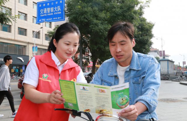 ��Դũ���л�����չ������֪ʶ�ռ��¡������