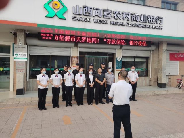 ��ϲũ���������ع����ֿ�չͻ���¼�Ӧ������Ԥ������