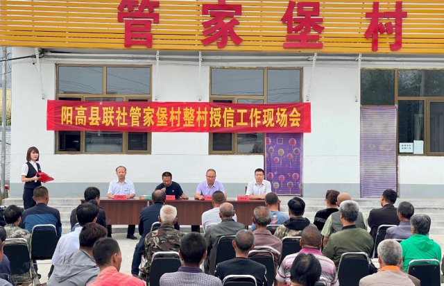 ���������翪չ���������ֳ��ƽ���