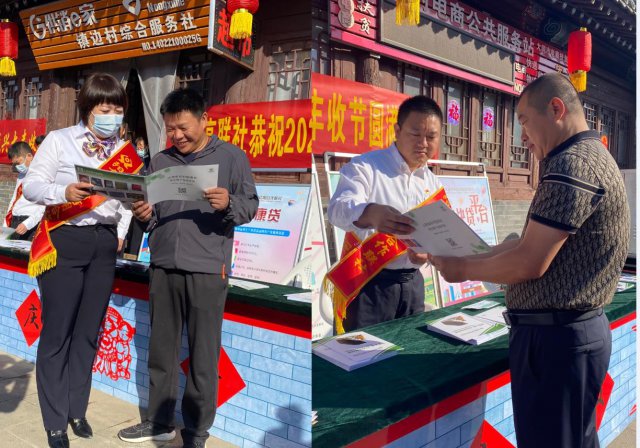 ���������磺ũ�š����ˡ����ս� ��ũ������ͣЪ