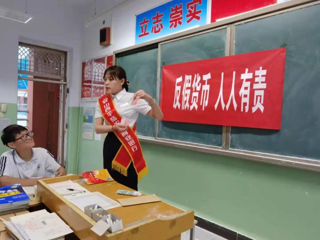 ƽ½ũ�������ͽ��ڽ�У԰ӭ����