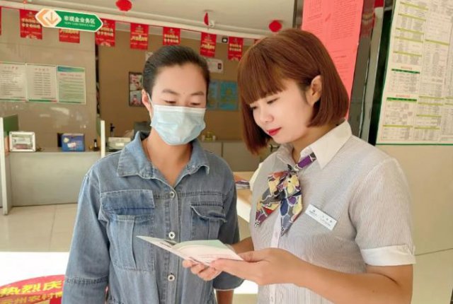 ��ͬũ����������ʵ��չ���ٻ���֪ʶ�������ֽ����