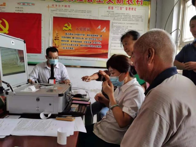 ��ϲũ������  СС����� �ջݴ�����