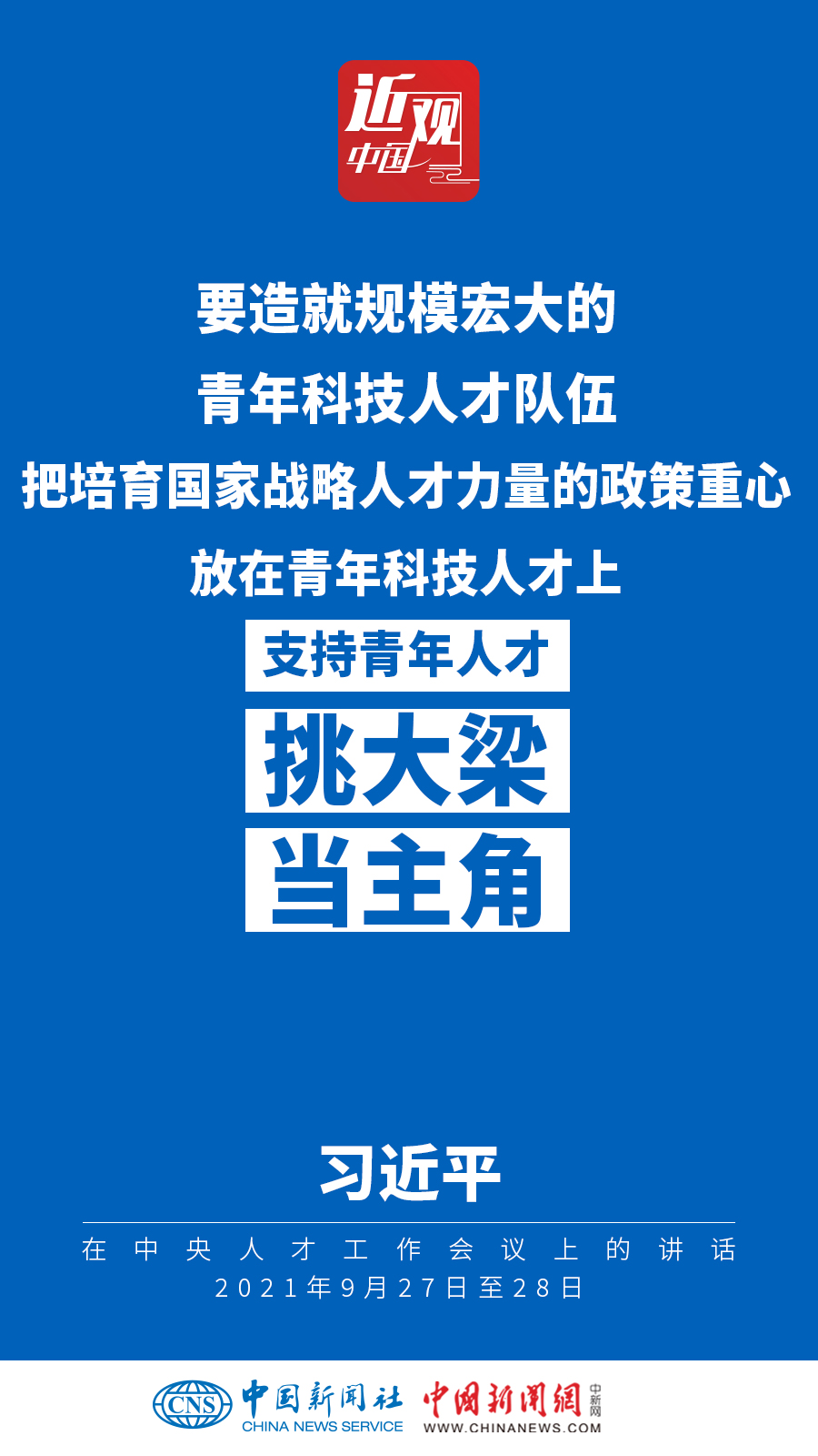 һҳ