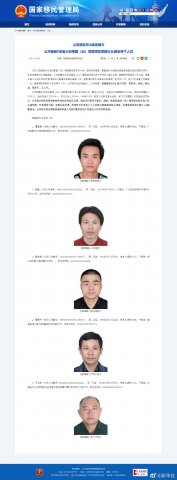 �����������벦110������������A��ͨ����