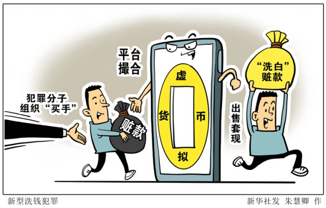 ն��������ҡ�ϴ�ס��߿�ġ����֡�