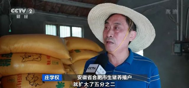 ����۸�������һͷ����500Ԫ����������ô�ߣ�