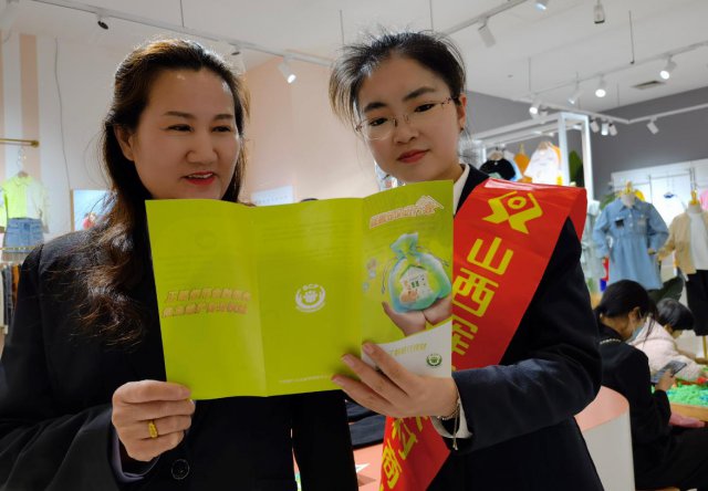 ��Դũ���н��̳������ͻ�