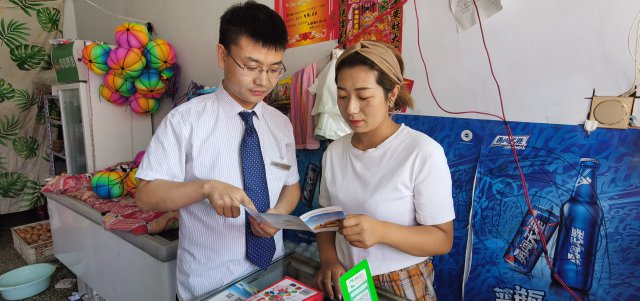 ���첻���ȡ��������������ù�����ջ�����չӪ���