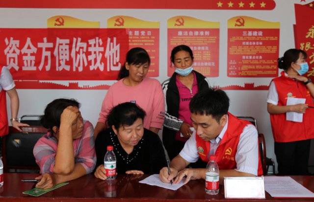 ��Դũ���н���Ϊ�񡰽���Ρ�