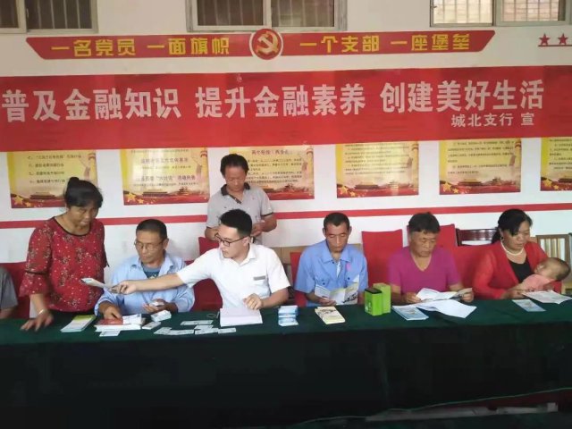 ����ũ������  �ռ�����֪ʶ ������������