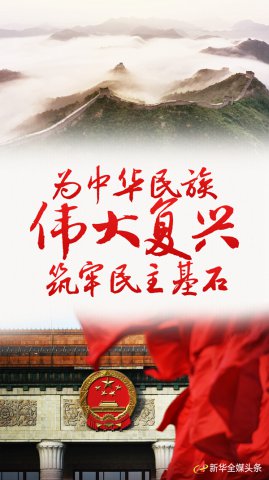 Ϊлΰʯ