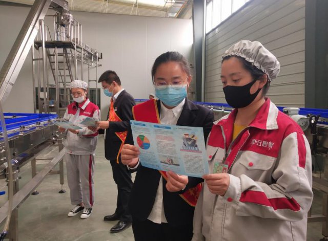 ��Դũ���н�����������ҵ