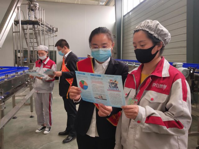 ��Դũ���л�����չ�г���չ�ۺ�Ӫ�������