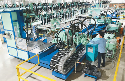 �ಿ�����ߡ����ȭ���γɺ��� ������С΢��ҵ�����չ