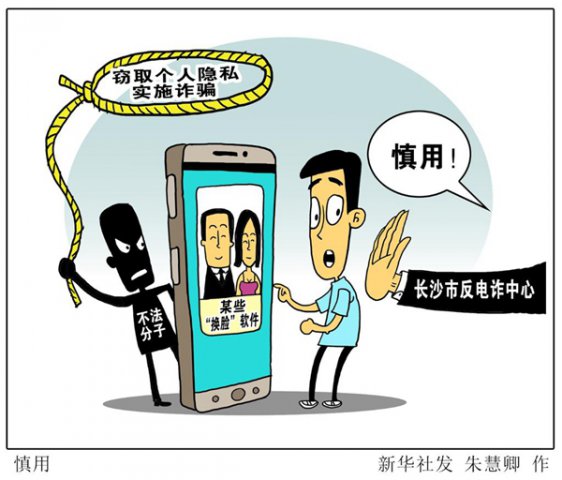 ������ܡ�������������թƭ�˺ţ���Щ©���øϽ����ϣ�