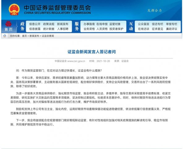 ֤��᣺��һ�����������Ʒ�����ȼ�