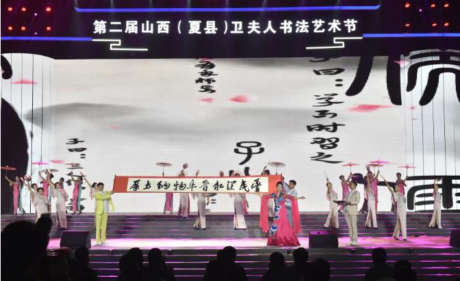 �����Ķ�•��ī��� �ڶ���ɽ�������أ� �������鷨������¡�ؿ�Ļ