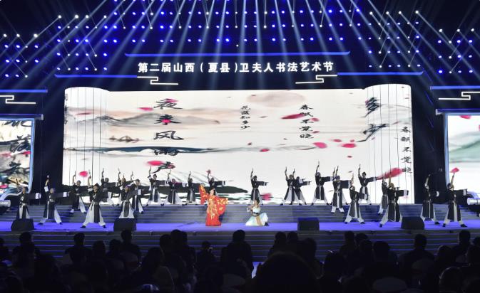 �����Ķ�•��ī��� �ڶ���ɽ�������أ� �������鷨������¡�ؿ�Ļ