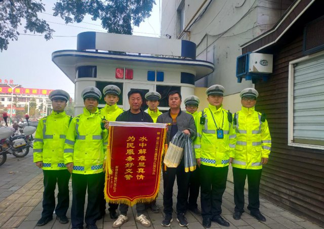 ��ˮ�ݳ����� �� �����ľ��� ů