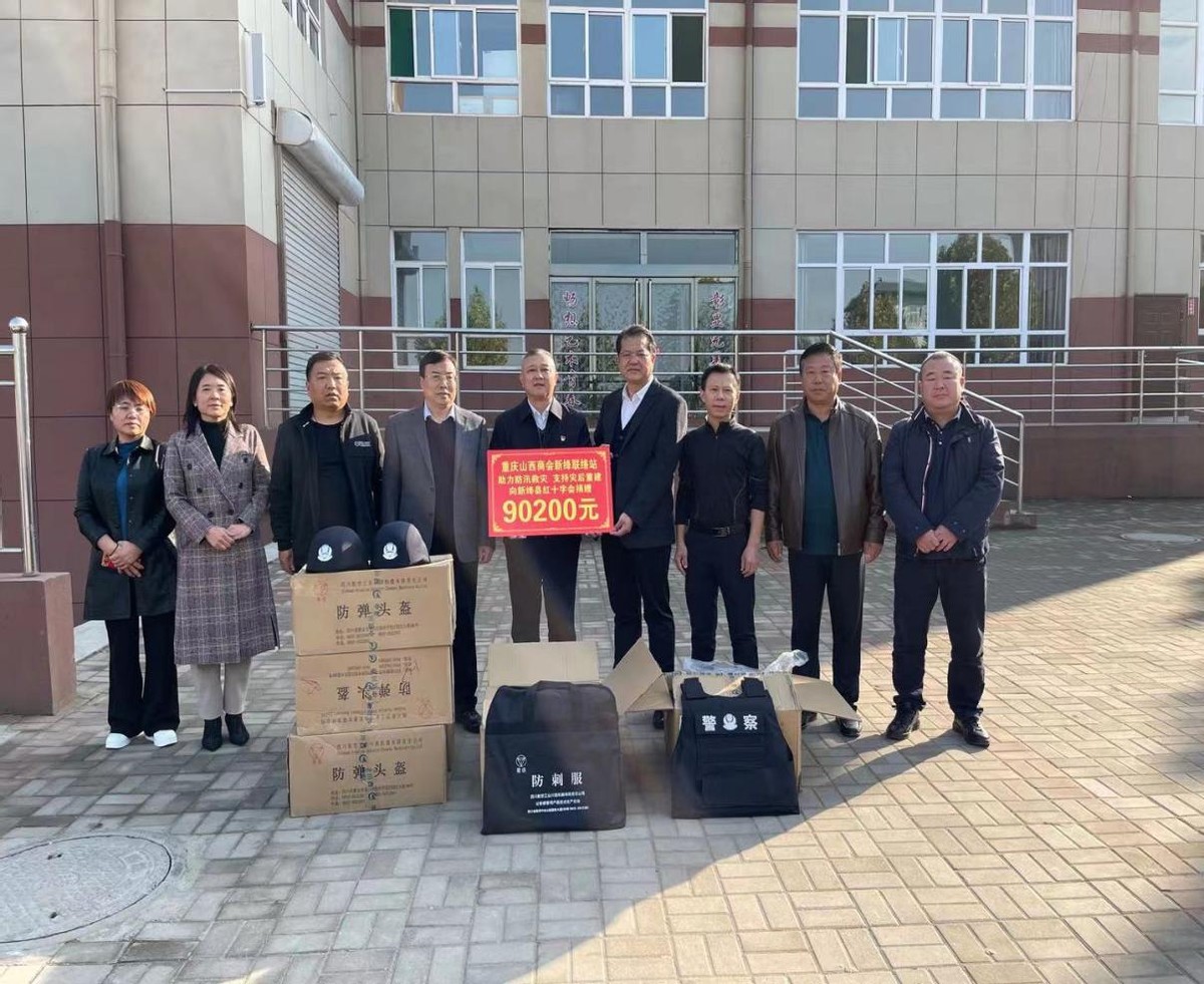 新绛民企全力参与防汛抢险和灾后重建