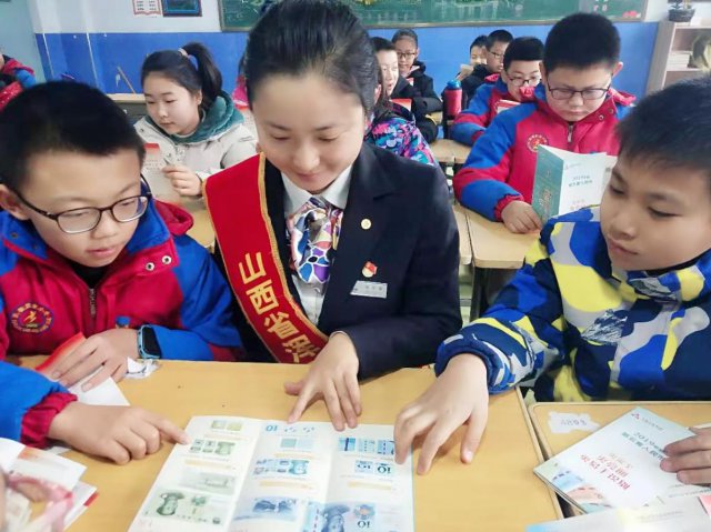 ũ�����Ż�����֮����֪ʶ��У԰