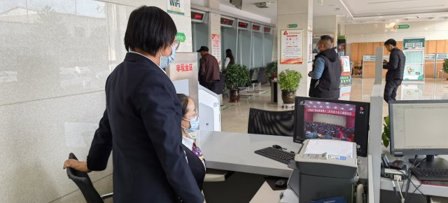 ����ũ��������֯�տ� ɽ��ʡ��ʮ���δ�����ῪĻʢ��