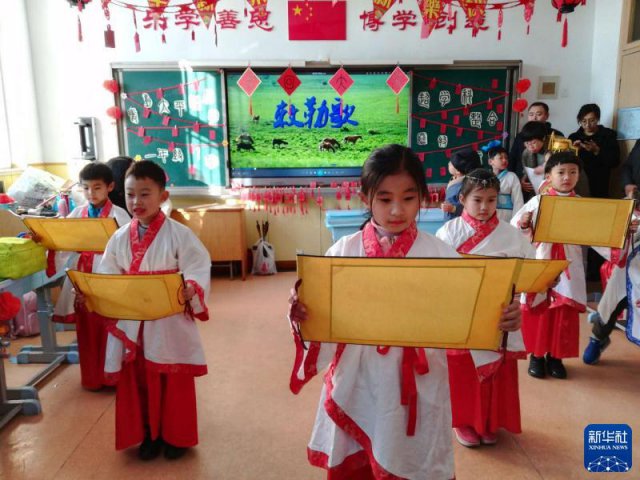 �����������������һ�Ź��̡���ʵզ����