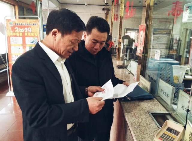 �������ߵġ����ޡ�